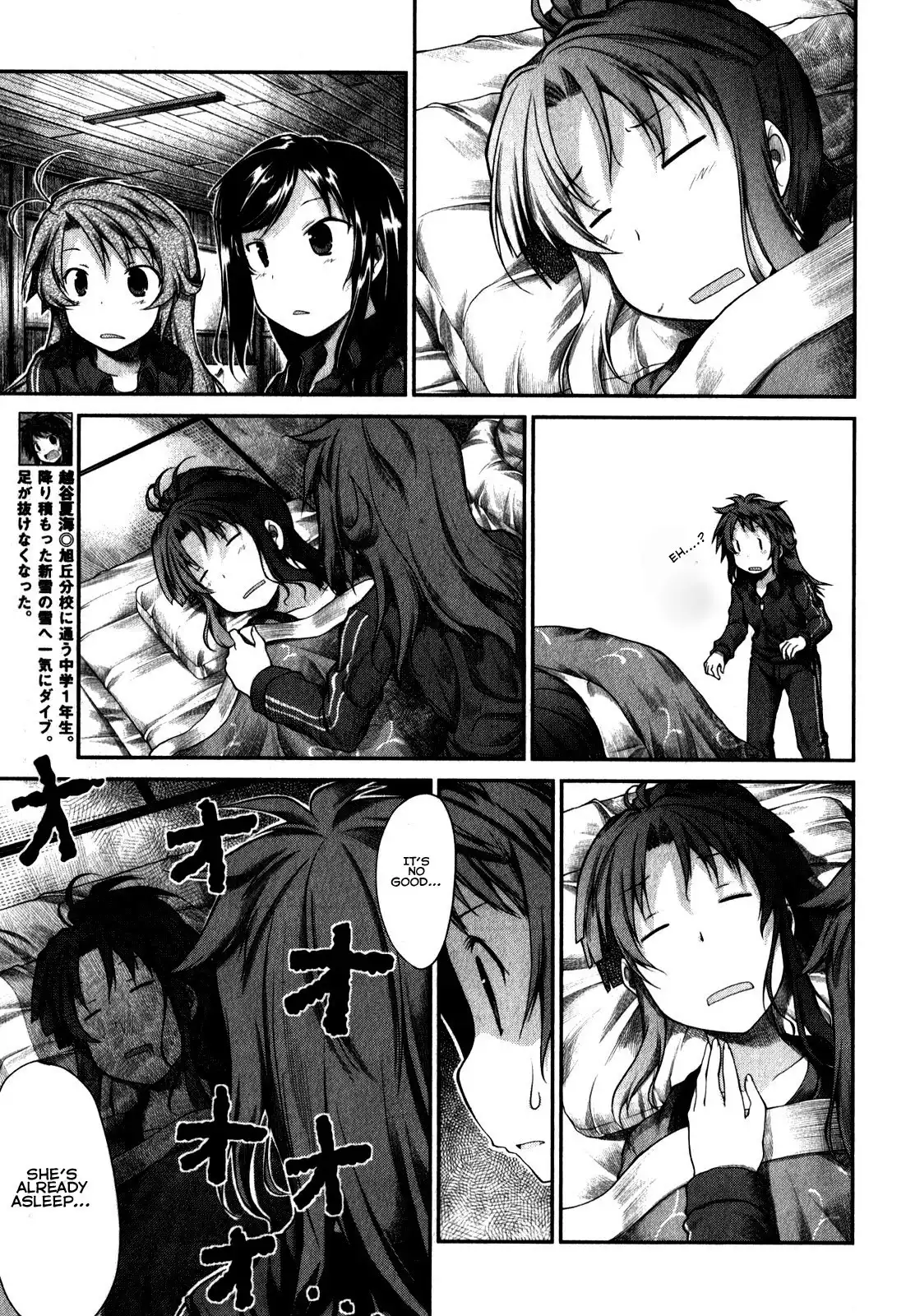 Non Non Biyori Chapter 26 9